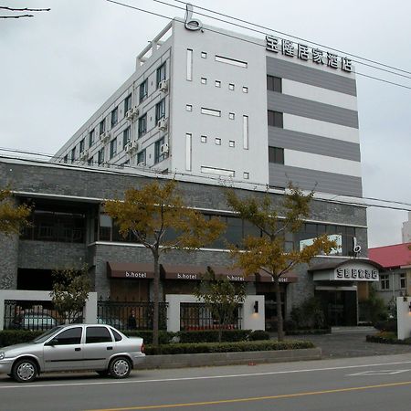 Baolong Homelike Hotel - Wusong Branch Shanghai Luaran gambar