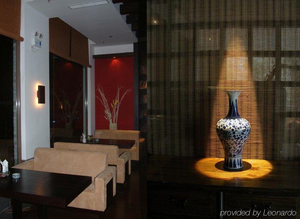 Baolong Homelike Hotel - Wusong Branch Shanghai Luaran gambar